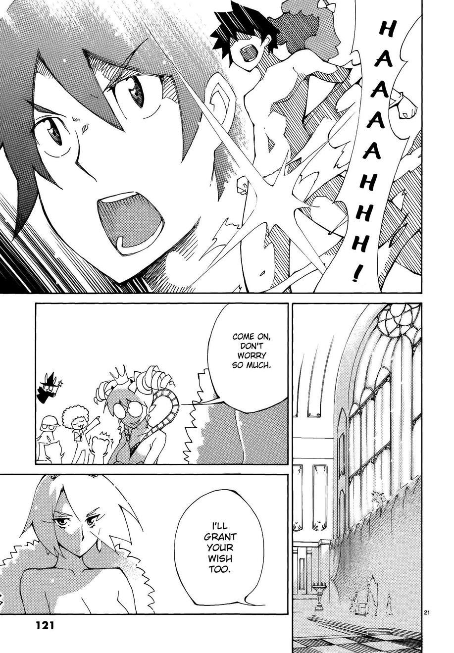 Blade Play [ecchi] 6