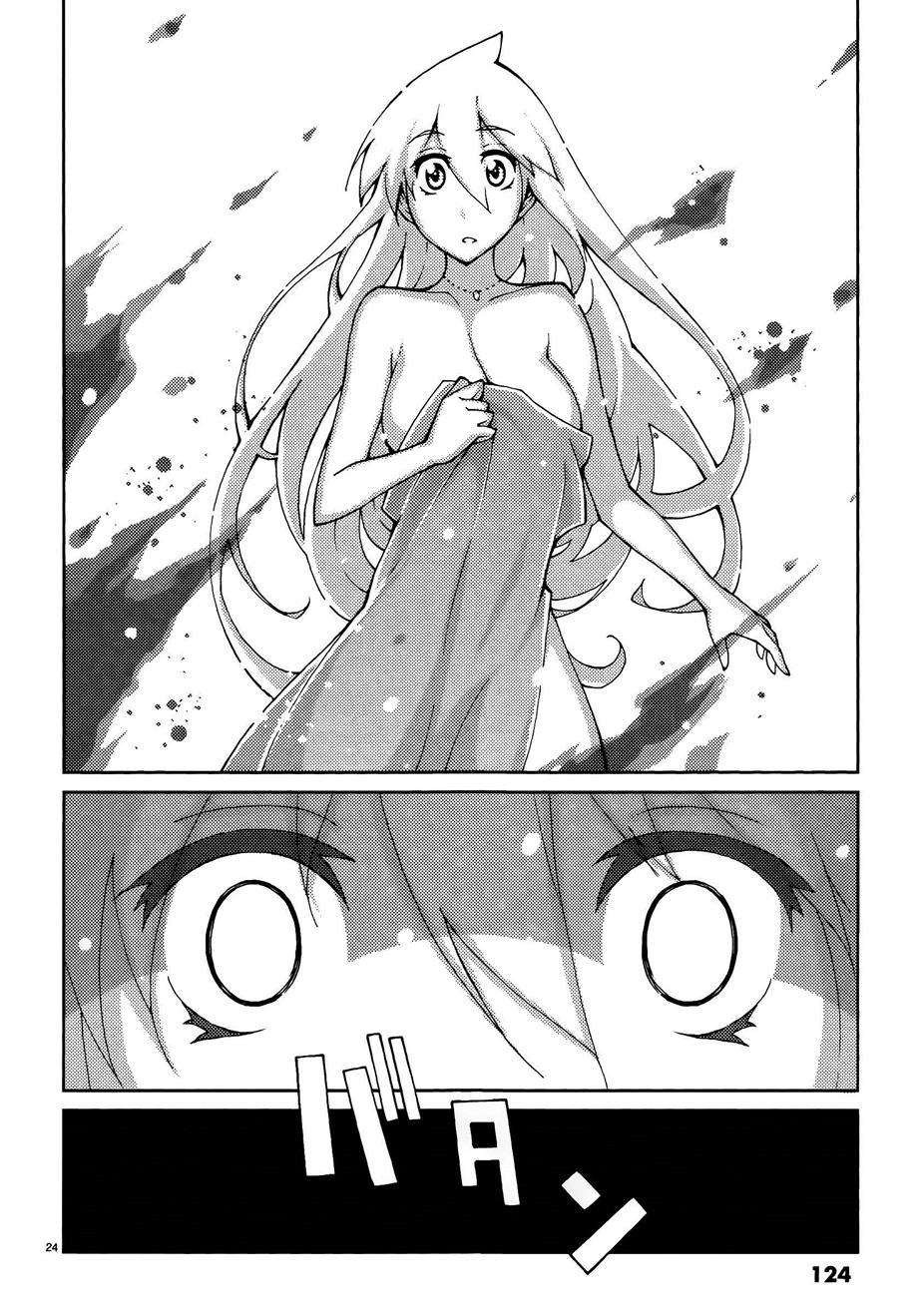 Blade Play [ecchi] 6