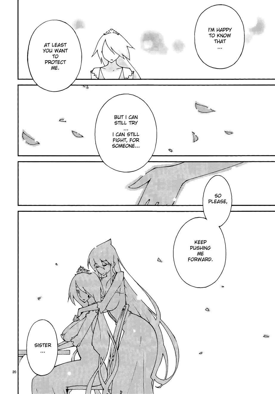 Blade Play [ecchi] 6