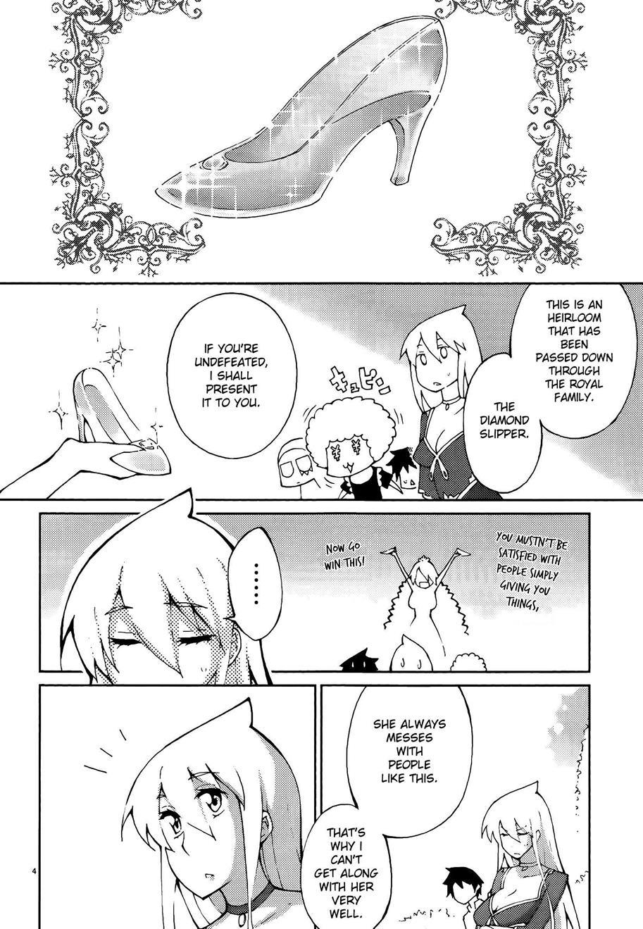 Blade Play [ecchi] 6