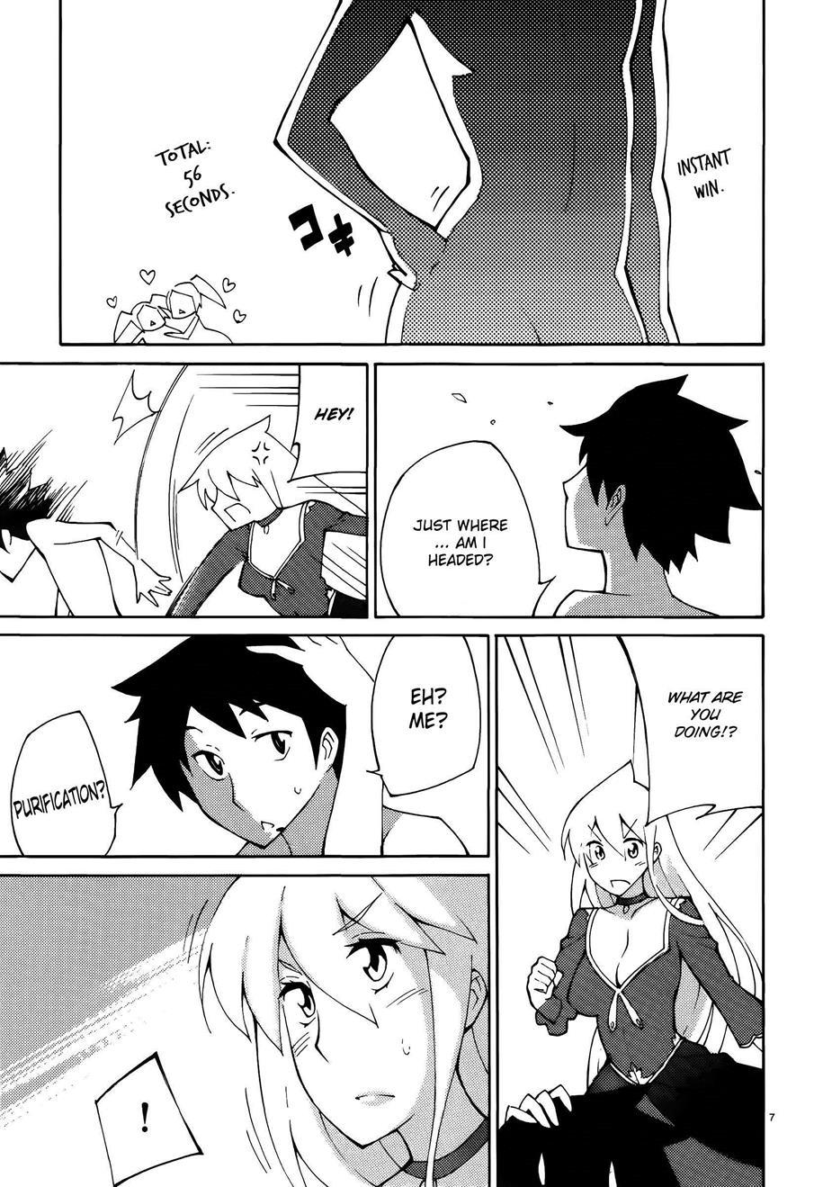 Blade Play [ecchi] 6
