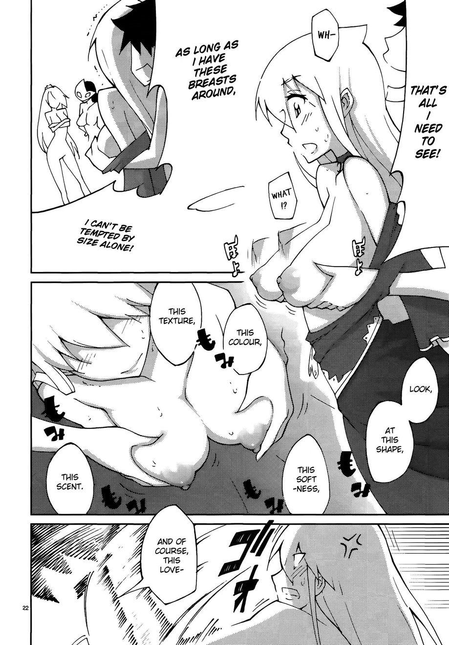 Blade Play [ecchi] 6