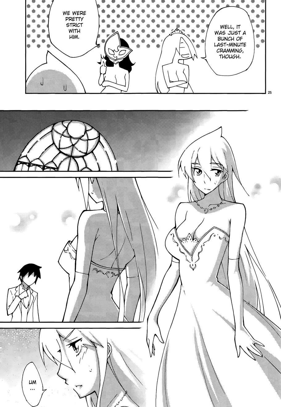 Blade Play [ecchi] 6