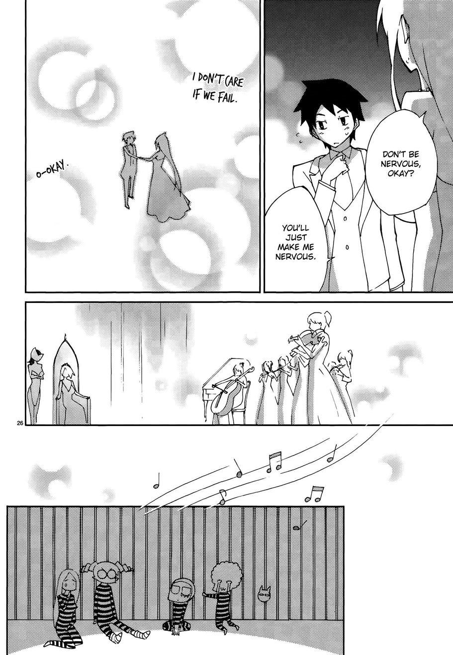 Blade Play [ecchi] 6