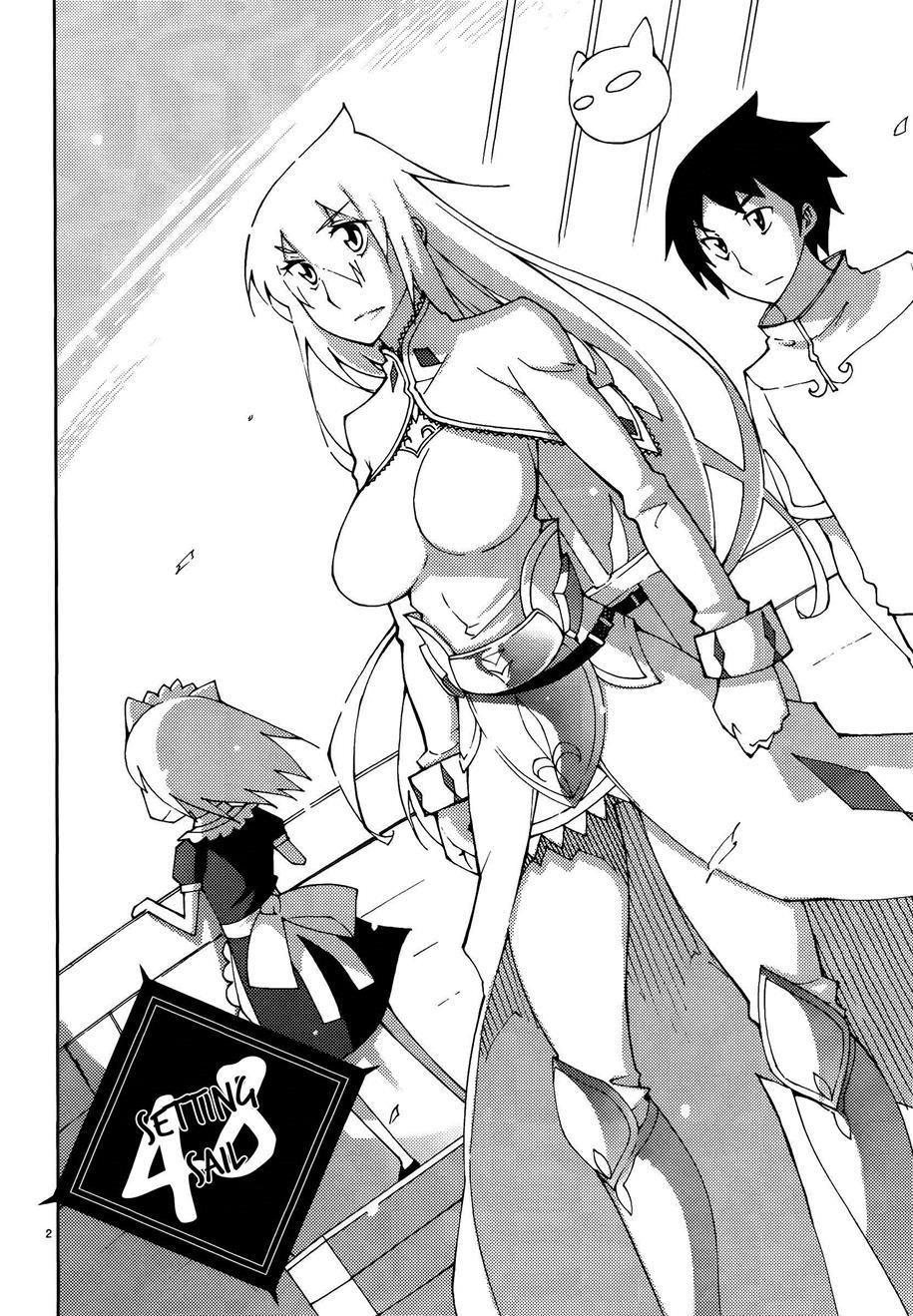 Blade Play [ecchi] 6