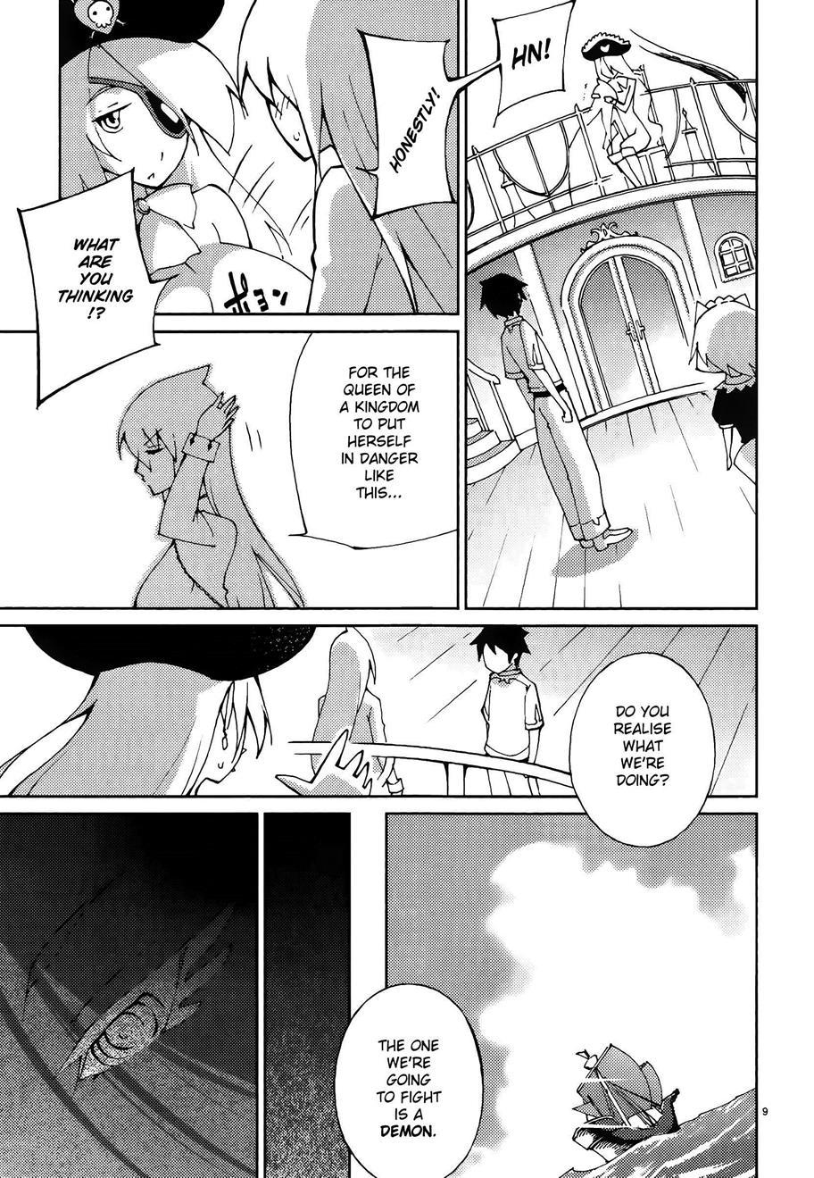 Blade Play [ecchi] 6