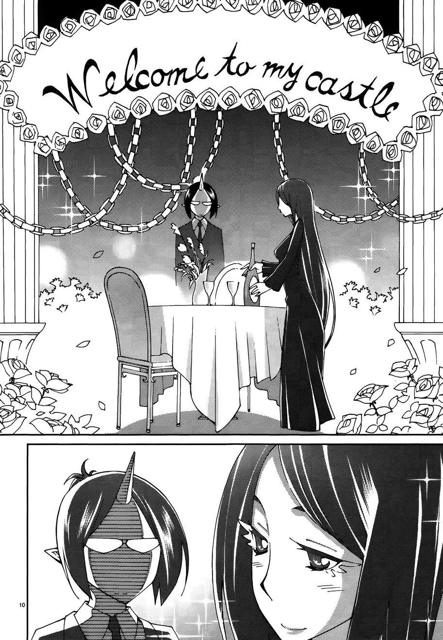 Blade Play [ecchi] 6