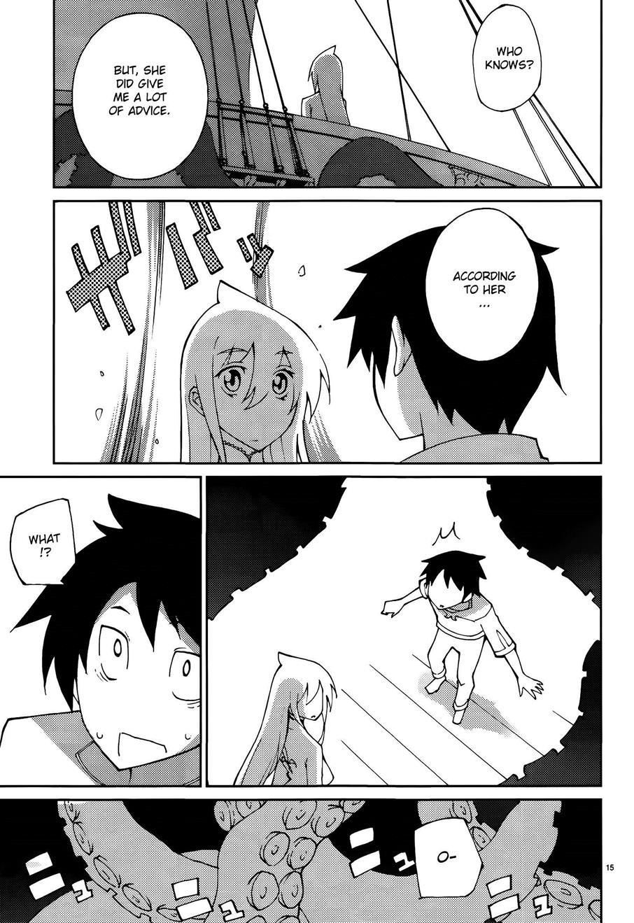 Blade Play [ecchi] 6