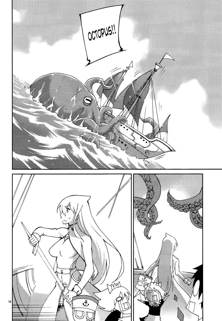 Blade Play [ecchi] 6