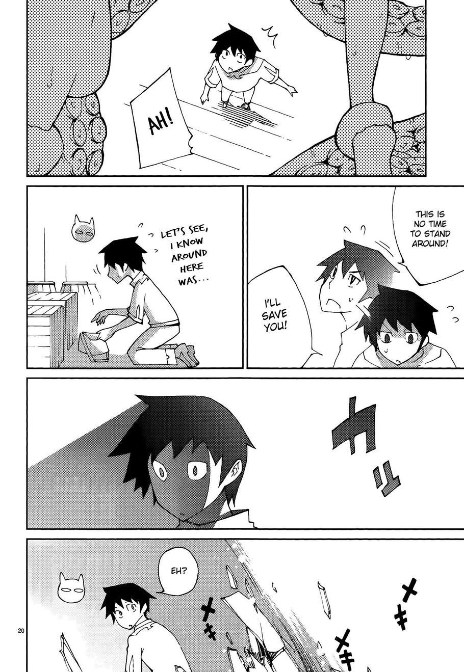Blade Play [ecchi] 6