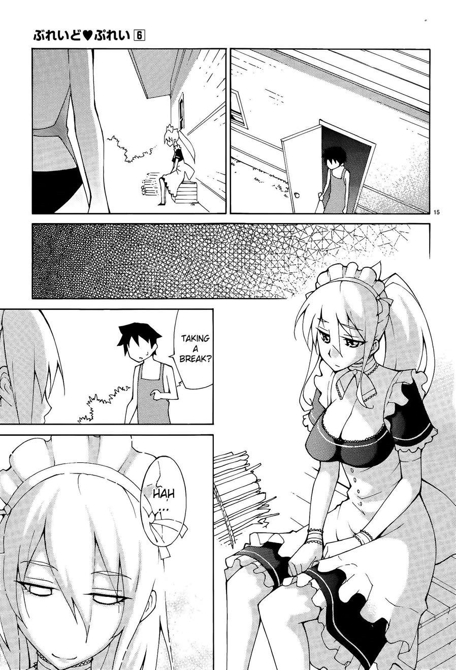 Blade Play [ecchi] 6