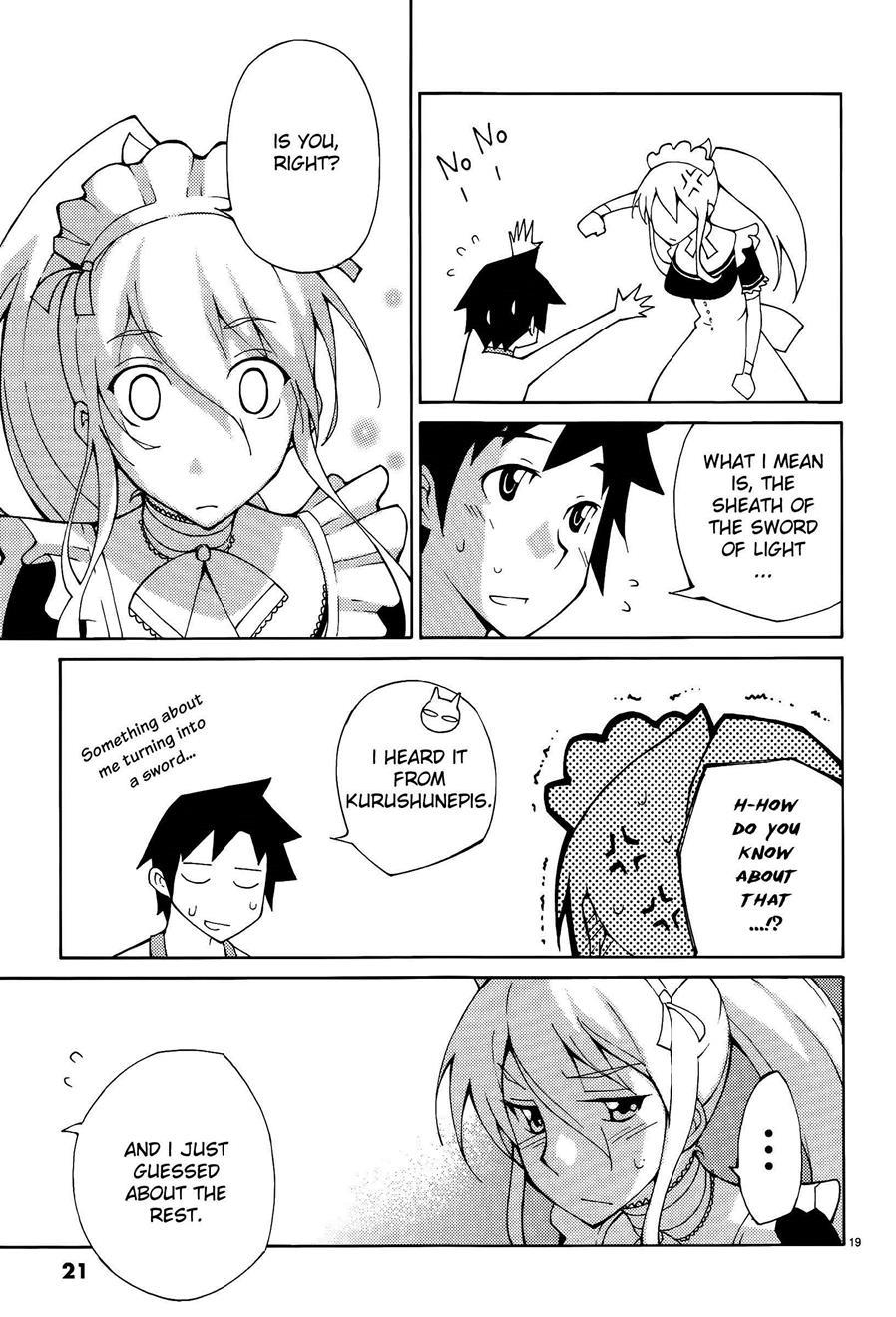 Blade Play [ecchi] 6