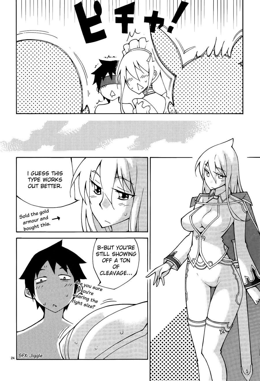 Blade Play [ecchi] 6