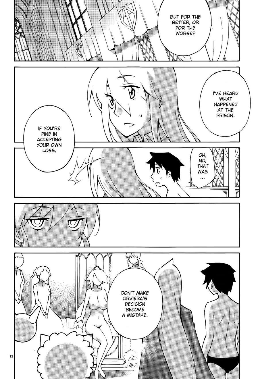 Blade Play [ecchi] 6
