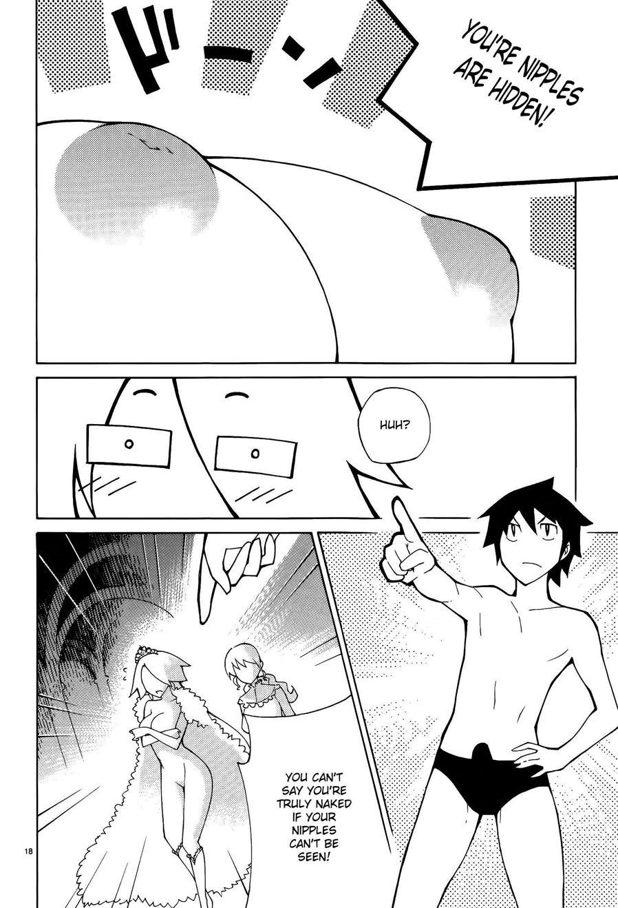 Blade Play [ecchi] 6
