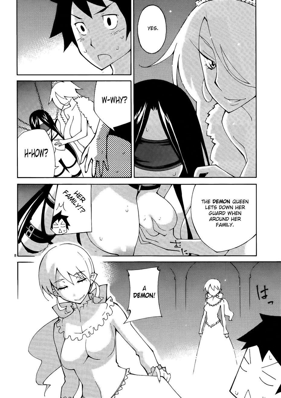Blade Play [ecchi] 6