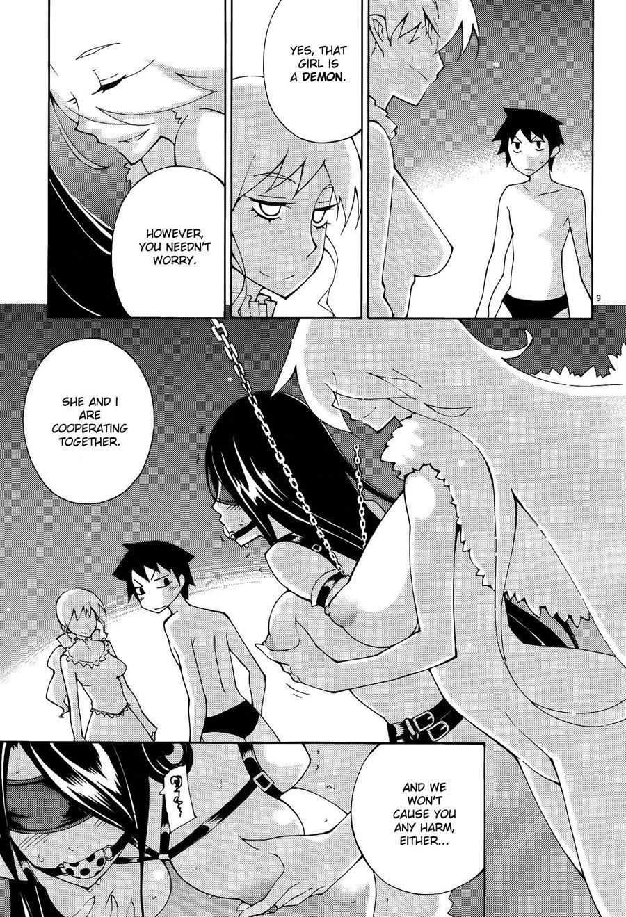 Blade Play [ecchi] 6