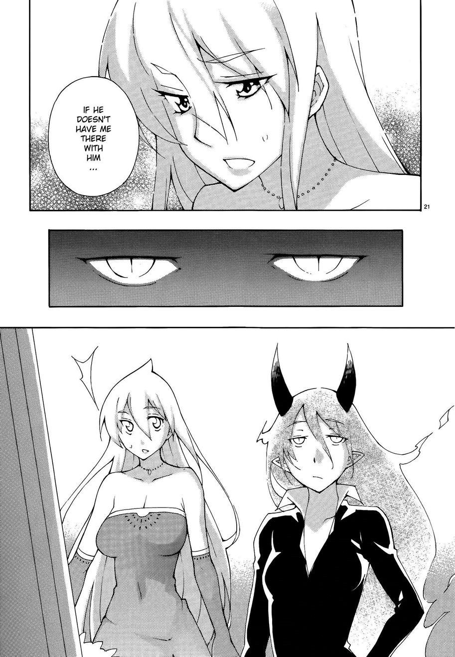 Blade Play [ecchi] 6