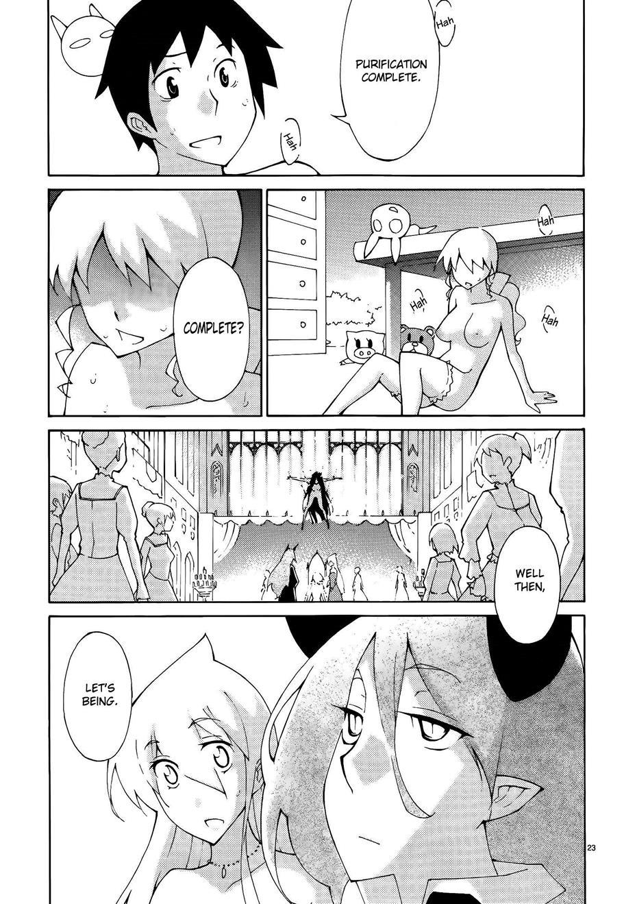 Blade Play [ecchi] 6