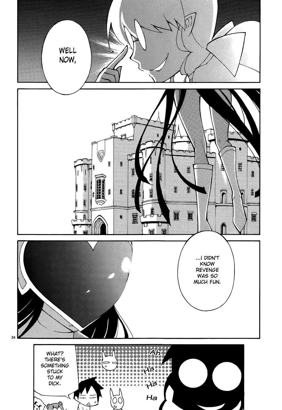 Blade Play [ecchi] 6