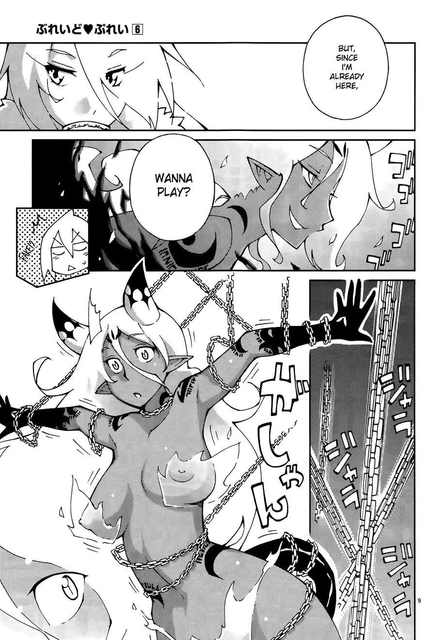 Blade Play [ecchi] 6