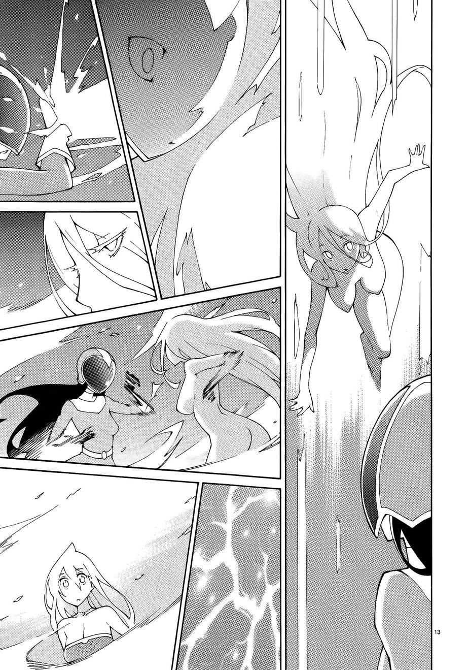 Blade Play [ecchi] 6