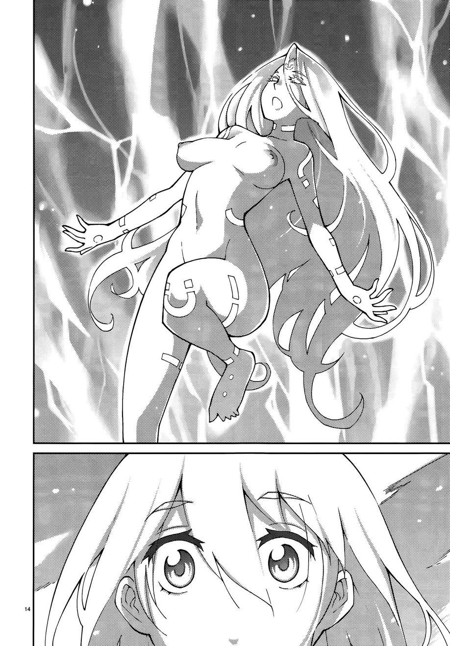 Blade Play [ecchi] 6