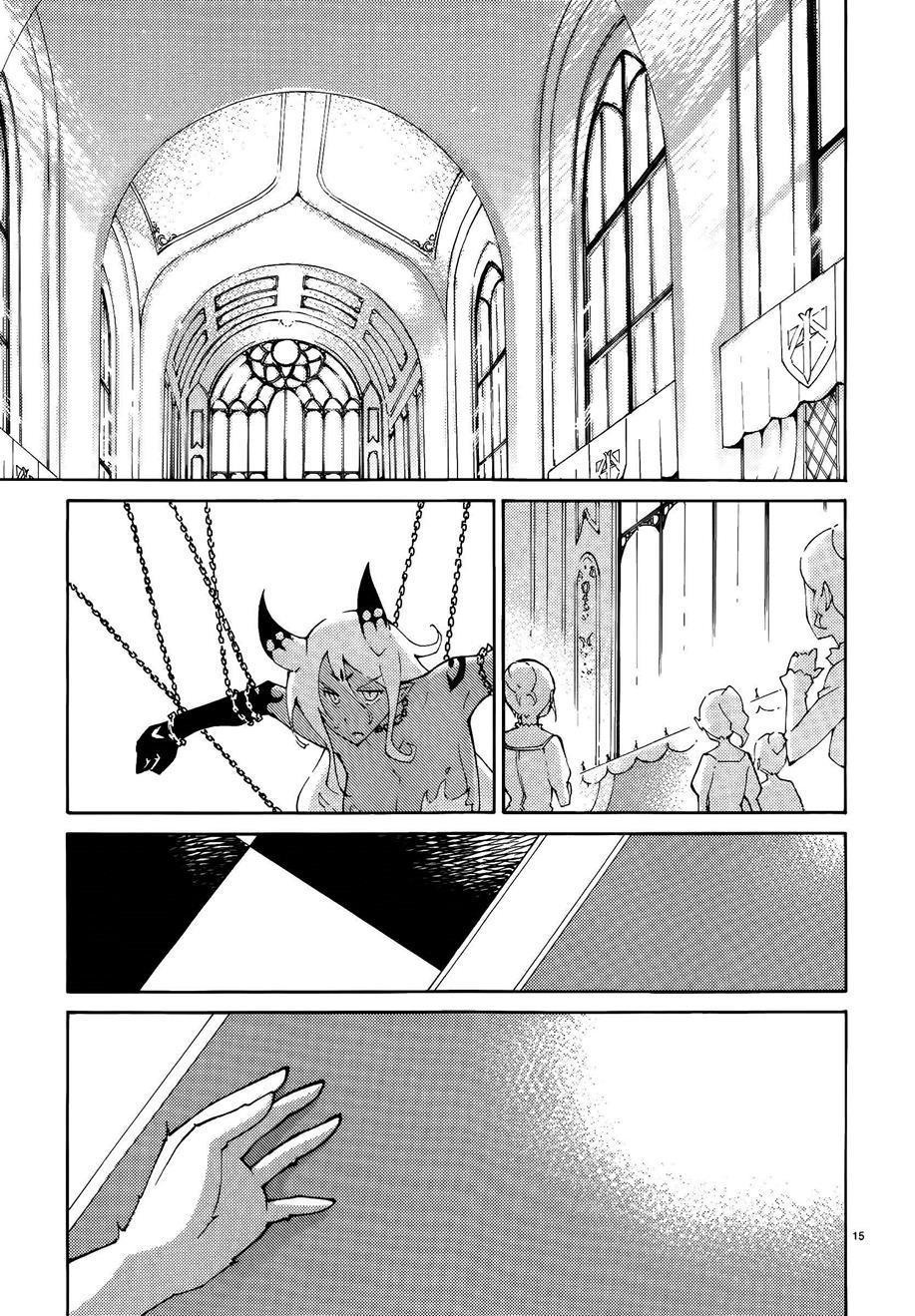 Blade Play [ecchi] 6