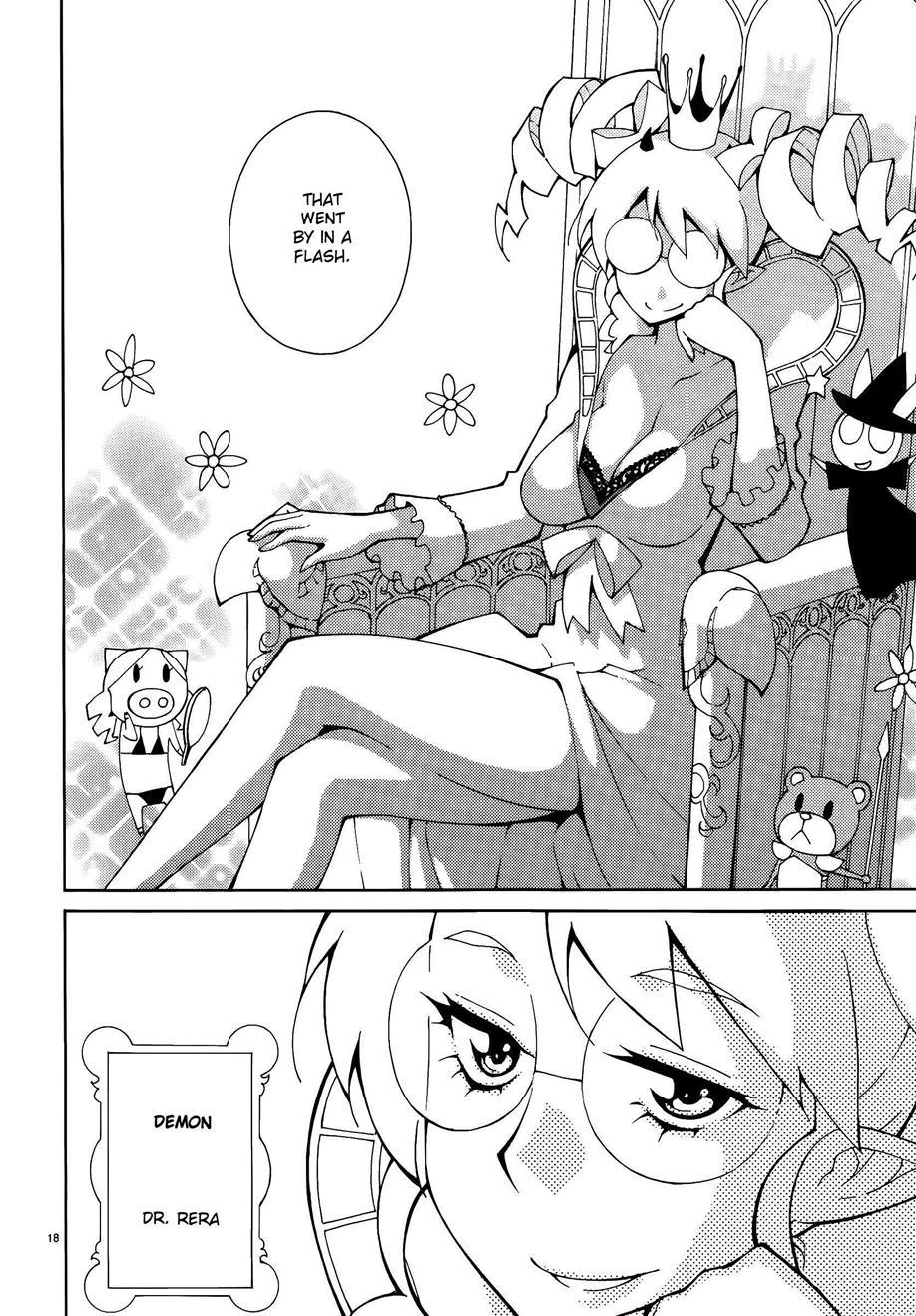 Blade Play [ecchi] 6