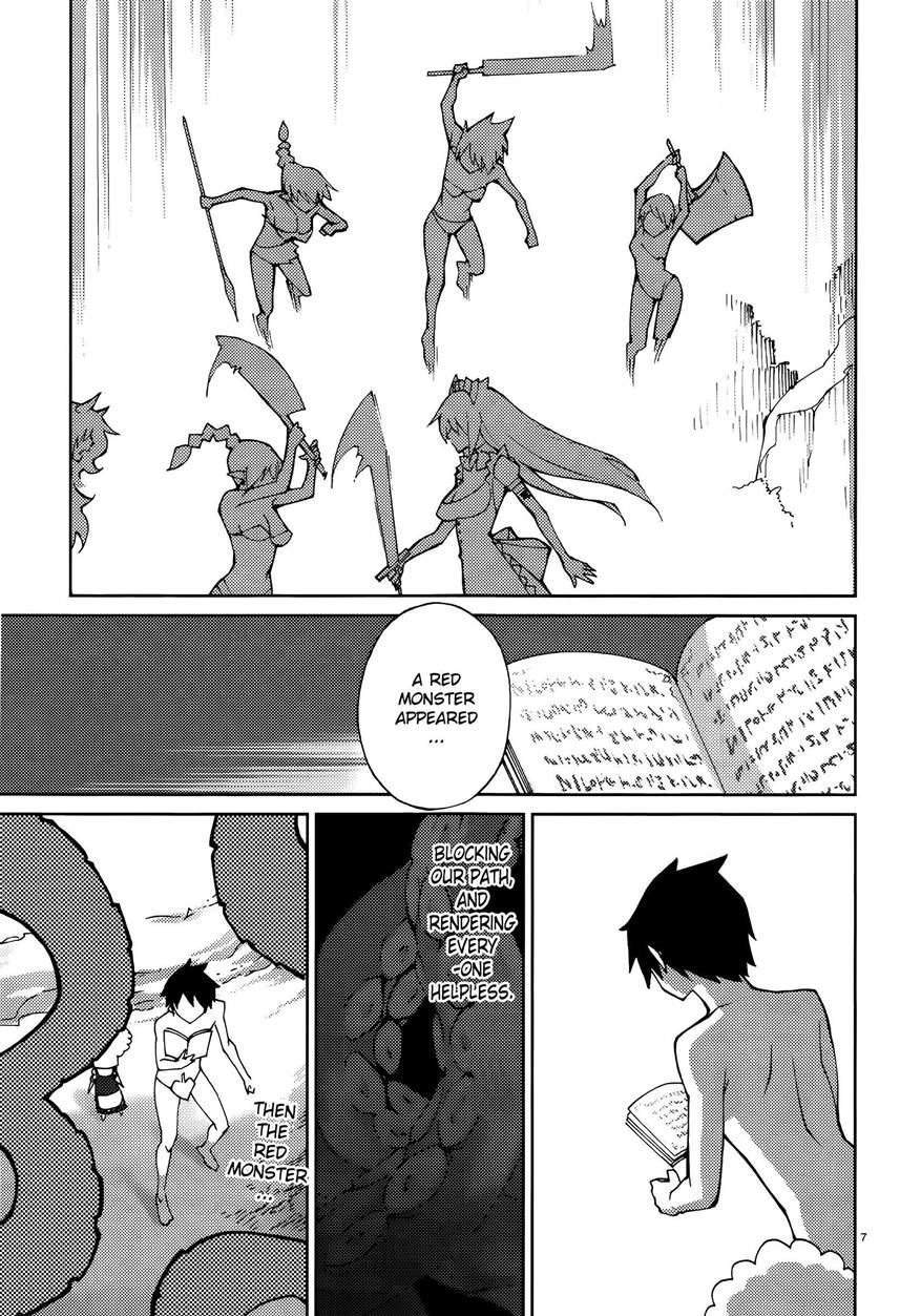 Blade Play [ecchi] 7
