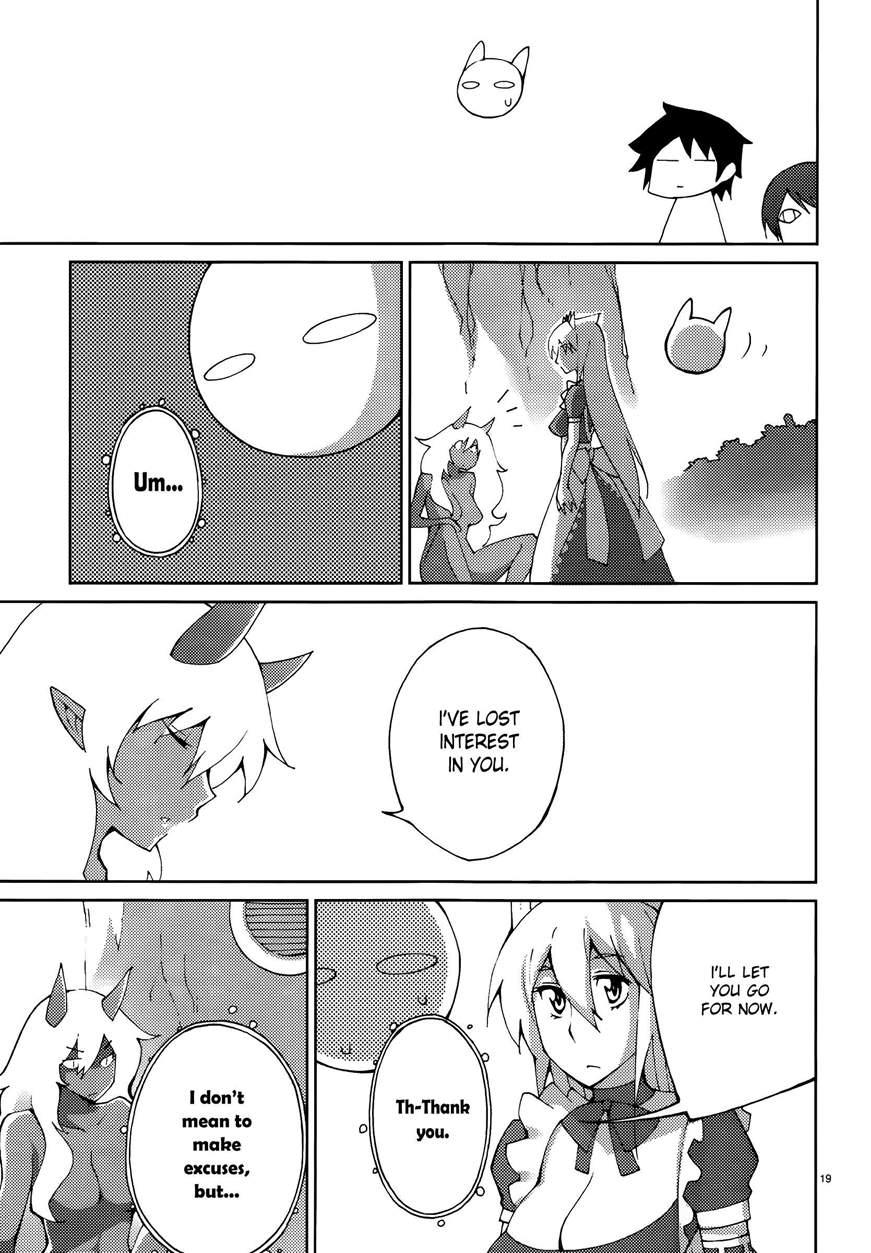 Blade Play [ecchi] 7