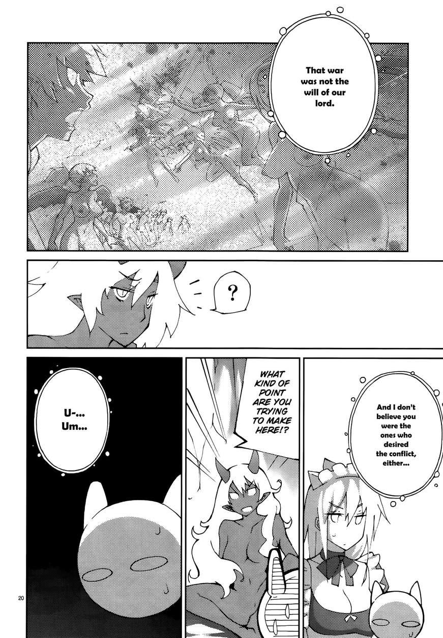Blade Play [ecchi] 7