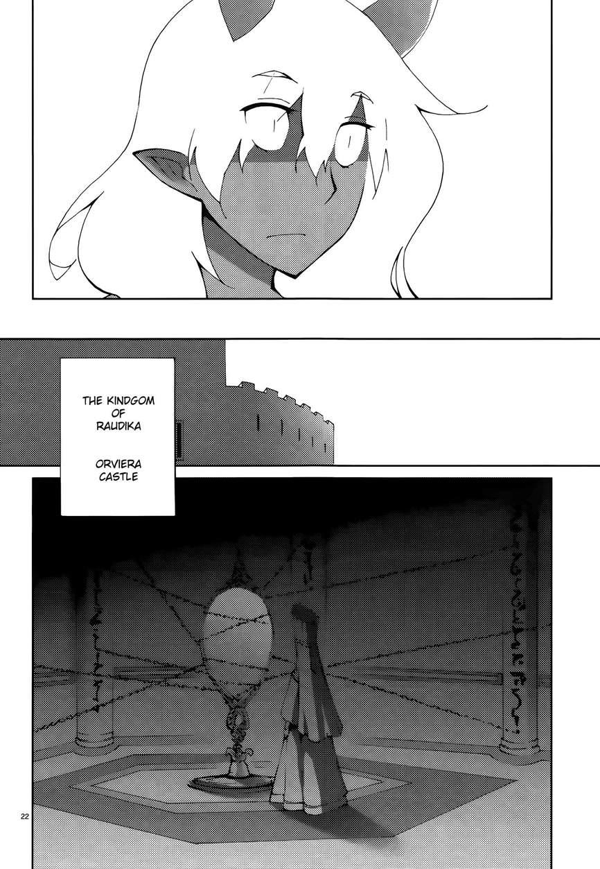 Blade Play [ecchi] 7