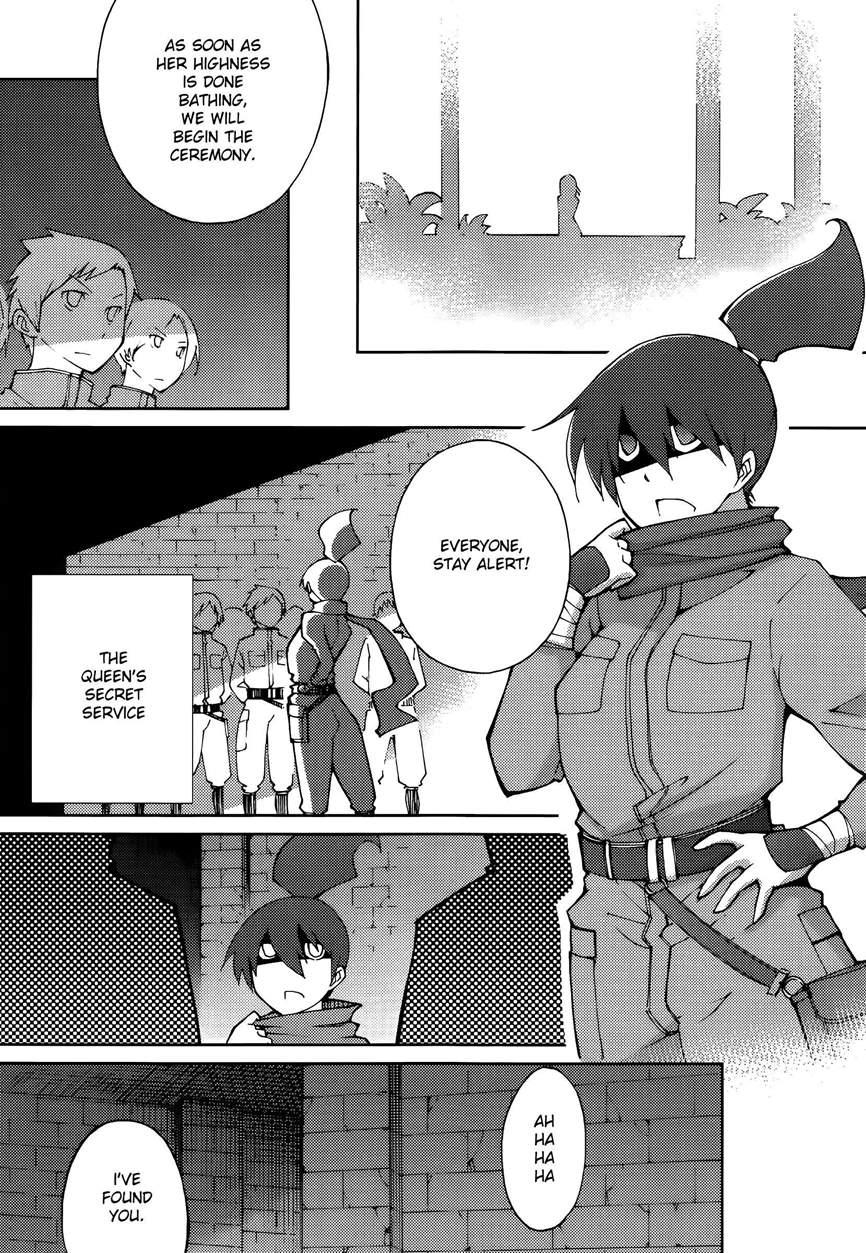 Blade Play [ecchi] 7