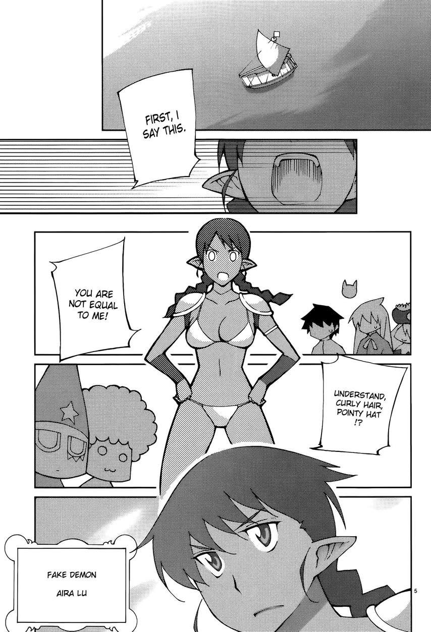 Blade Play [ecchi] 7