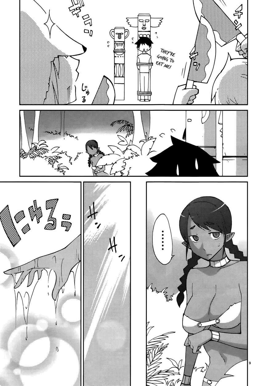 Blade Play [ecchi] 7