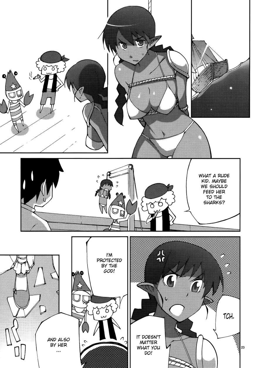 Blade Play [ecchi] 7