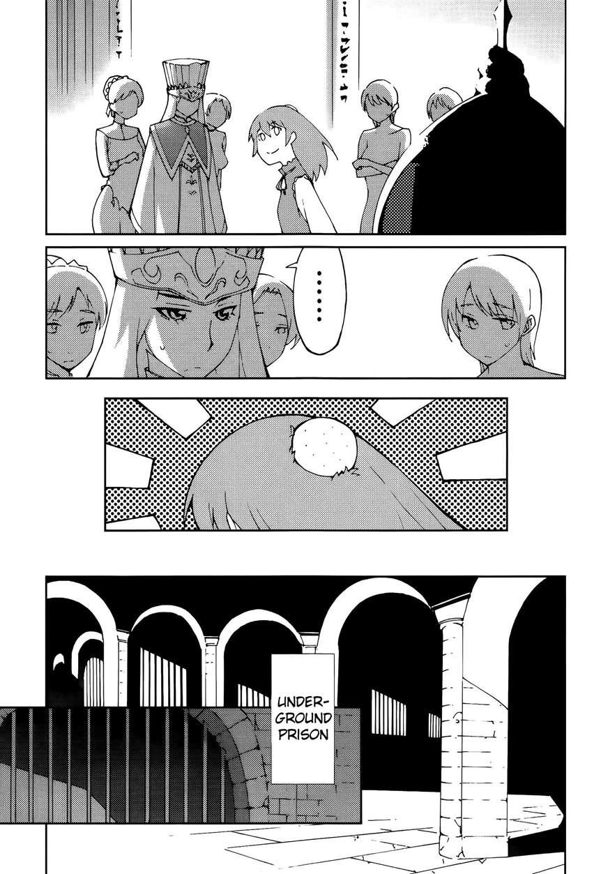 Blade Play [ecchi] 7