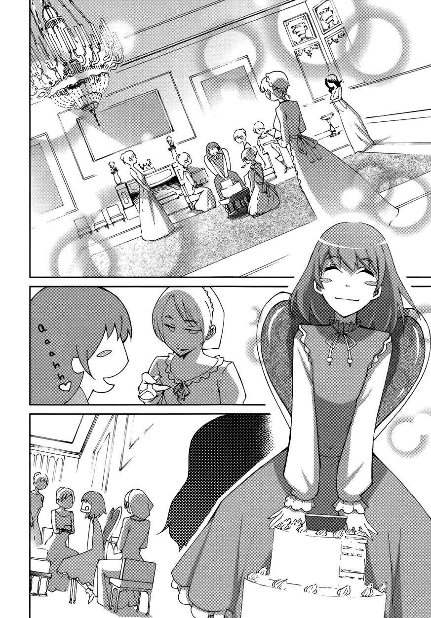 Blade Play [ecchi] 7