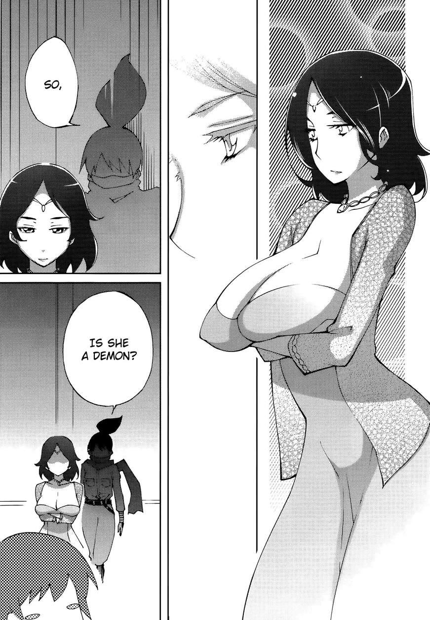 Blade Play [ecchi] 7