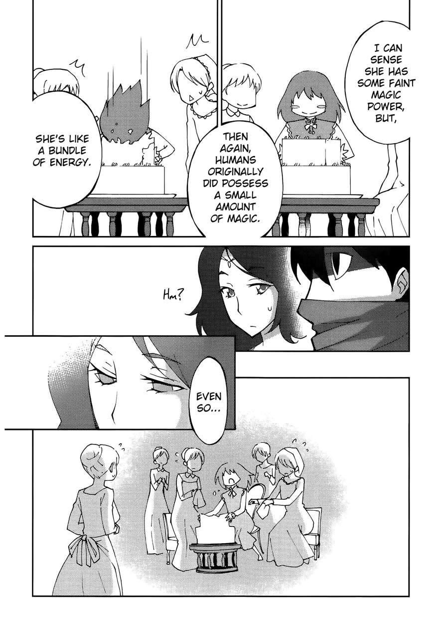 Blade Play [ecchi] 7