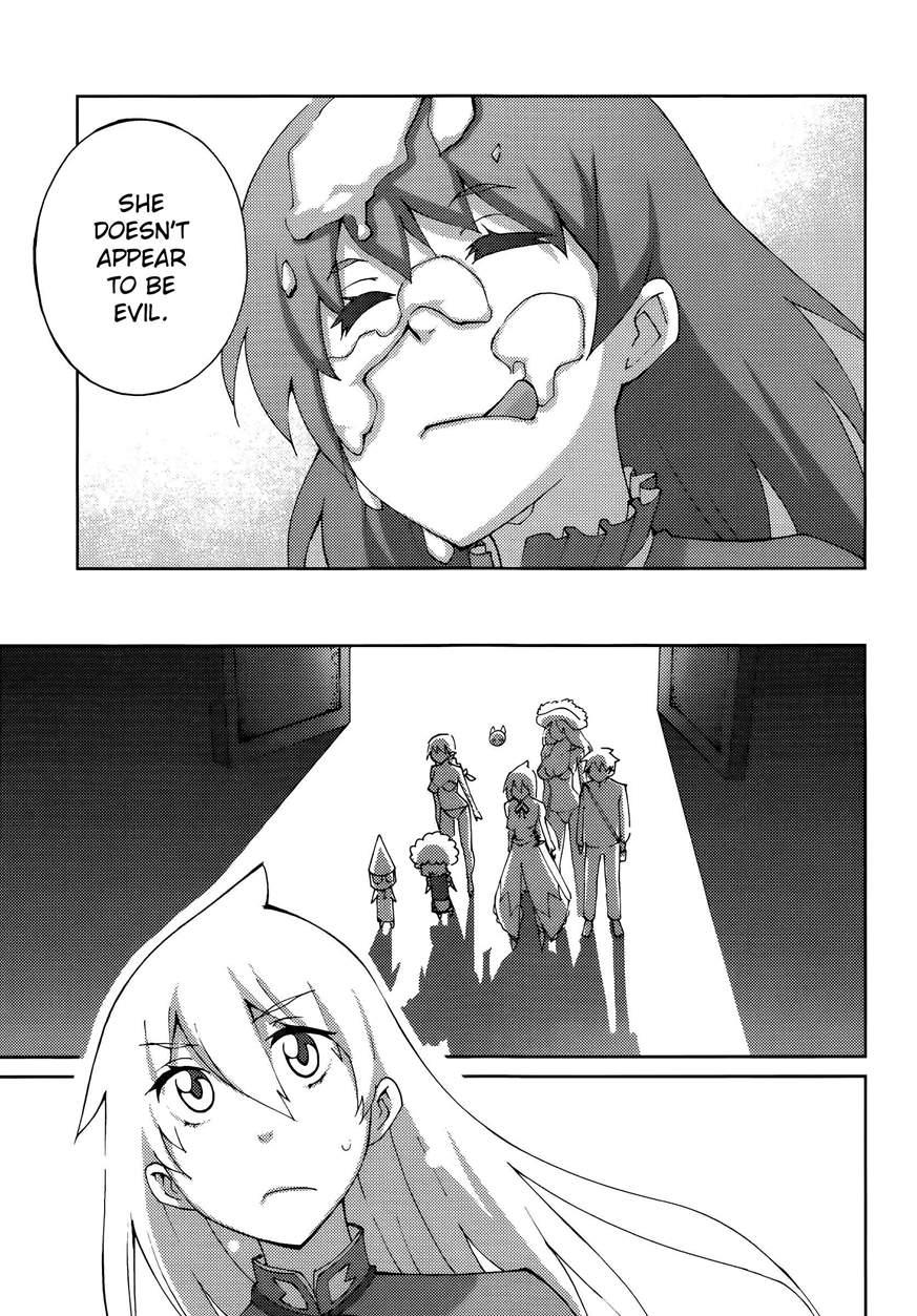 Blade Play [ecchi] 7
