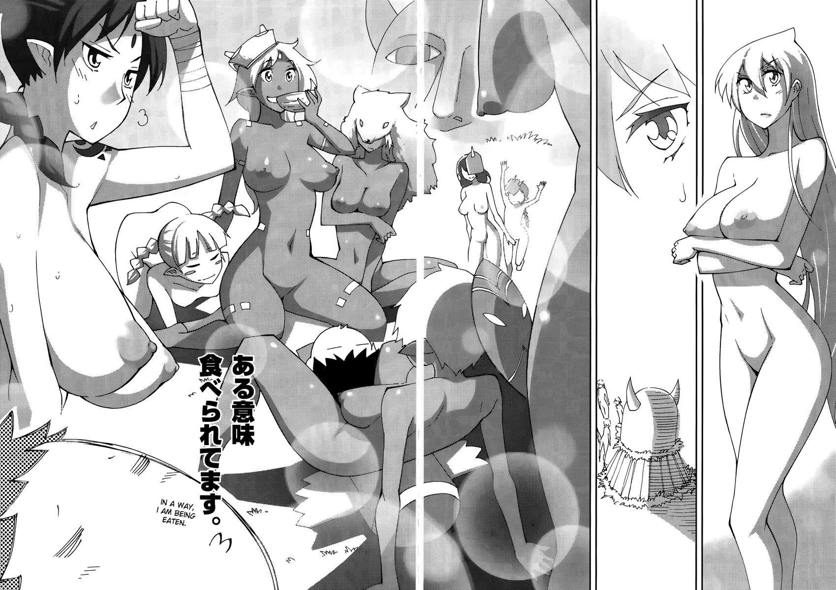 Blade Play [ecchi] 7
