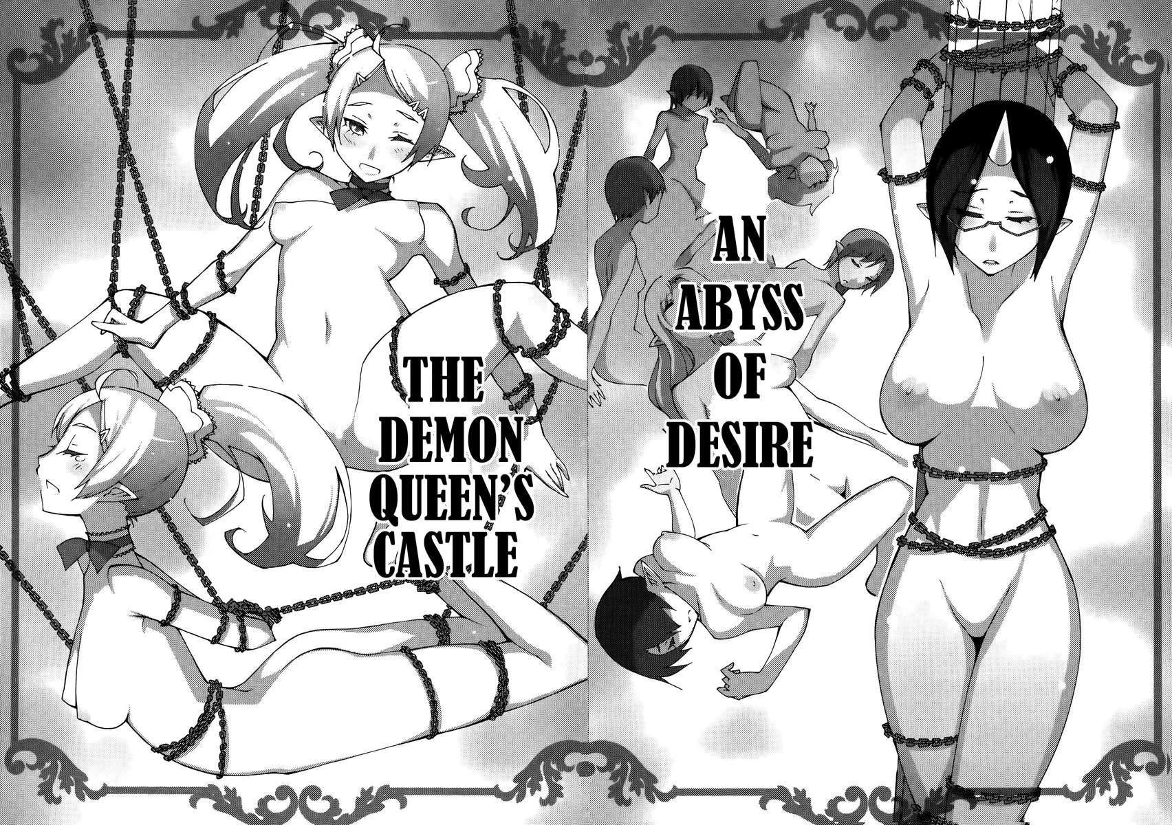 Blade Play [ecchi] 7