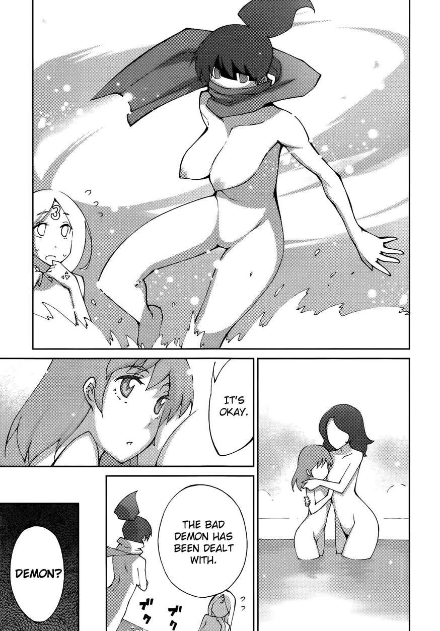 Blade Play [ecchi] 7