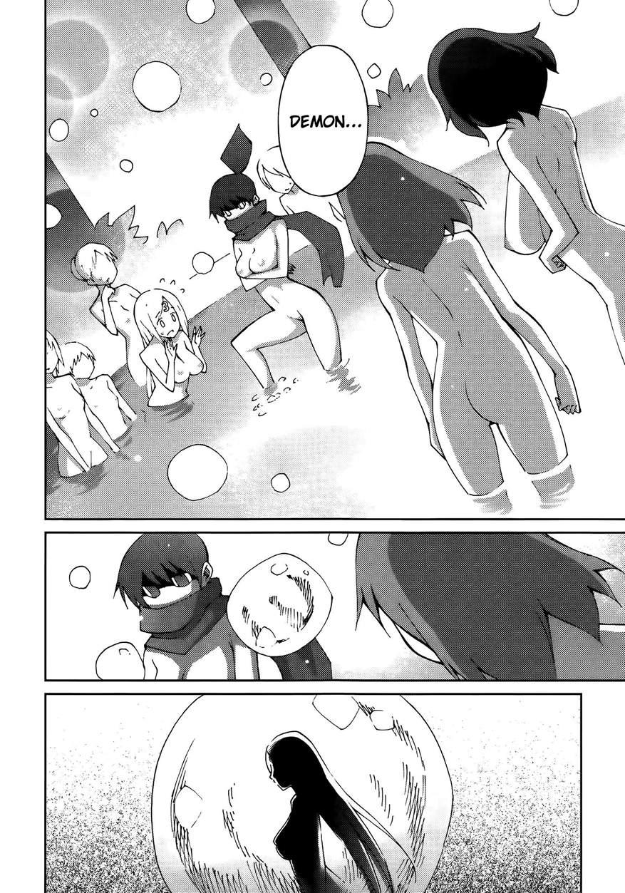 Blade Play [ecchi] 7
