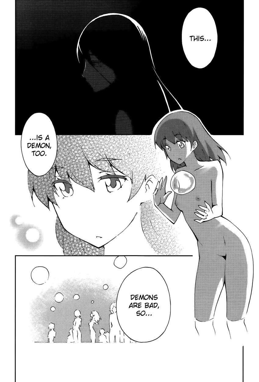 Blade Play [ecchi] 7
