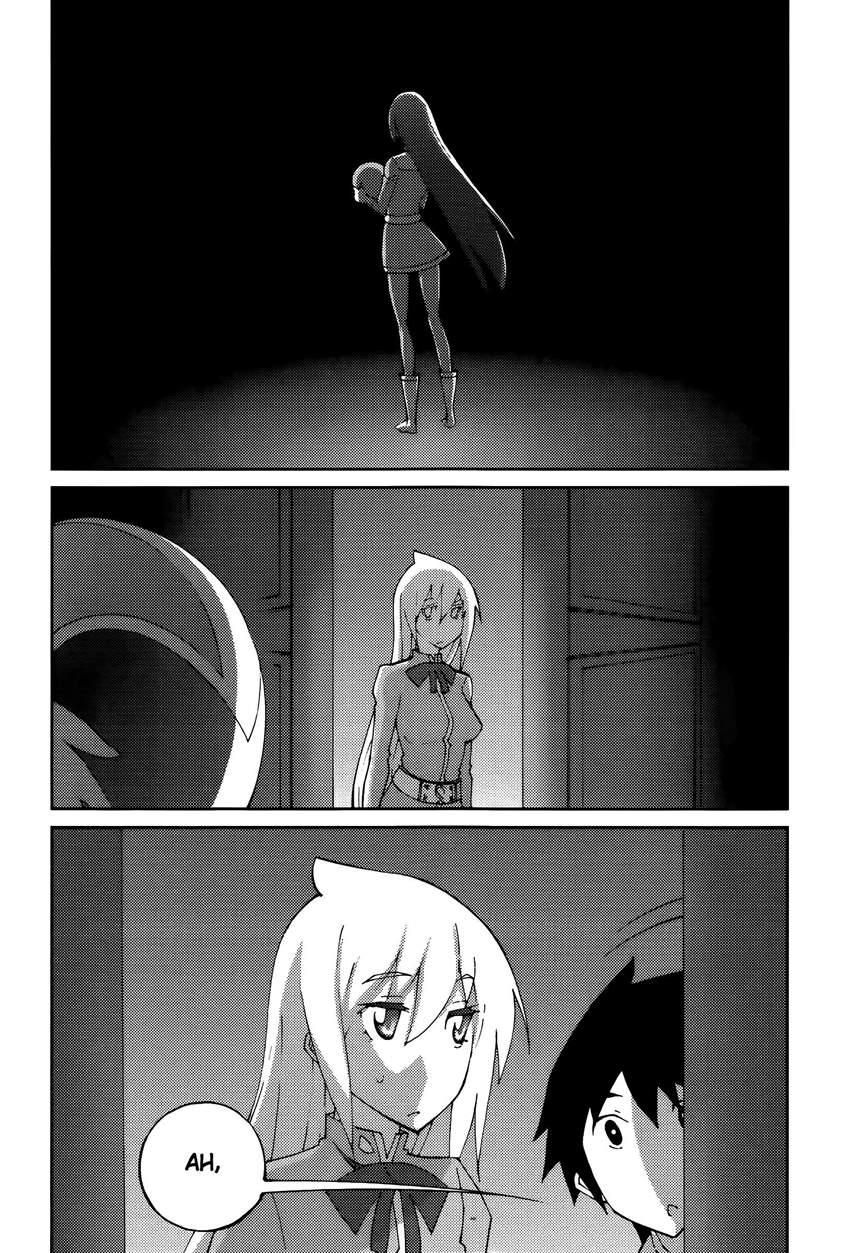 Blade Play [ecchi] 7