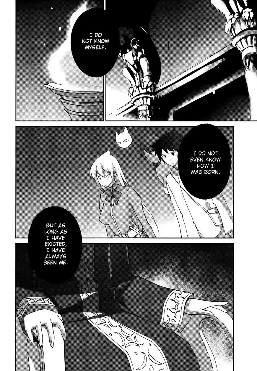 Blade Play [ecchi] 7