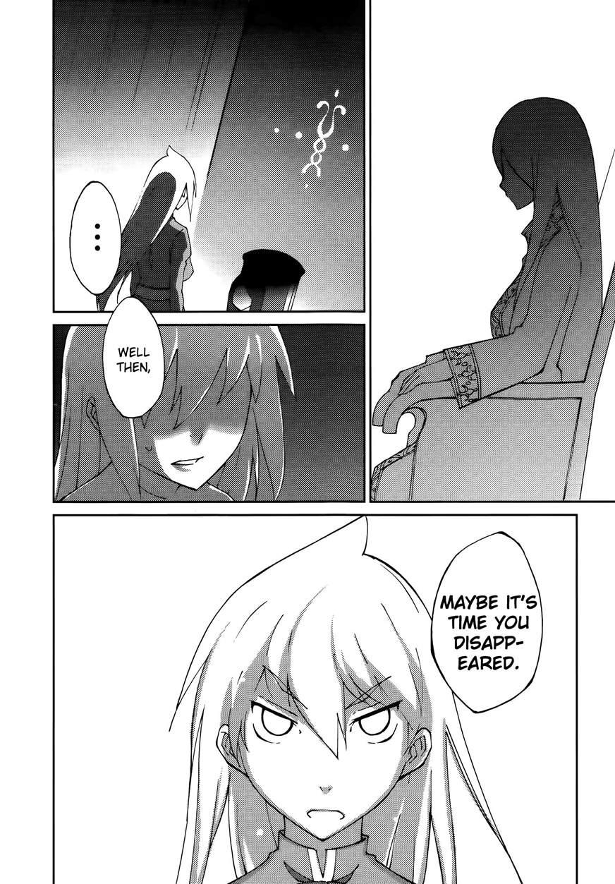 Blade Play [ecchi] 7